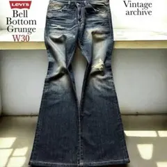 【完売品】リーバイス 517 リーバイス646 リーバイス684 ベルボトム