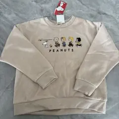 新品 PEANUTS スヌーピー トレーナー 120cm裏起毛