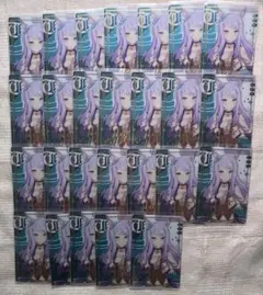 ウマ娘 メジロマックイーン ウエハース まとめ売り