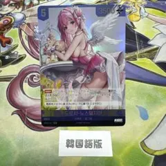 NIVEL ARENA 勝利の女神 NIKKE メガニケ ドロシー SBL - メルカリ