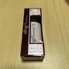SOFINA Primavista Ange ロングキープベースのサムネイル