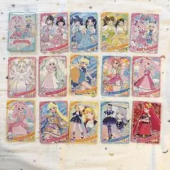 ひみつのアイプリ アイプリ カード まとめ セット リング 複数 ひみプリ