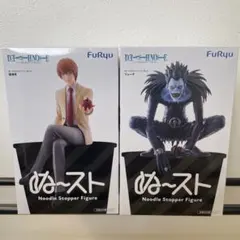 デスノート ぬーどるストッパー 夜神月 リューク 8個 DEATH NOTE ぬーどるストッパーフィギュア リューク 夜神月 2体セット