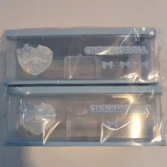 シナモロール サンリオ当りくじ チェスト シナモン 2個セット未開封新品