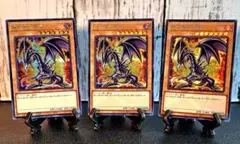 2026年最新】クォーターセンチュリーアートコレクション boxの人気