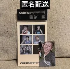 2026年最新】Cortisの人気アイテム - メルカリ