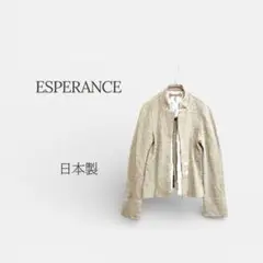 Item thumbnail for item f278409f-ca1b-47f5-ad5e-561fb468dd08