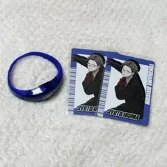 ヒプマイ ヨコハマ 入間銃兎 LEDリストバンド ライト ヒプマイチップス2