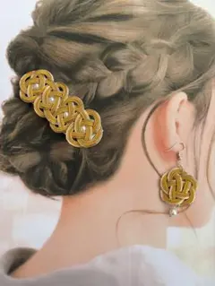 《セットでお得》和装　2点セット 　髪飾り　ピアス　イエロー（金茶）×ゴールド