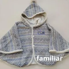 familiar ベビーポンチョ 60-90