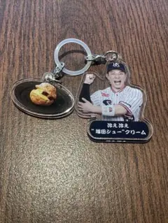 9月13日〜選手スイーツキーホルダー　東京ヤクルトスワローズ　増田珠