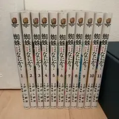 Item thumbnail for item fc392a70-57b4-43c6-97f4-08687b12851c