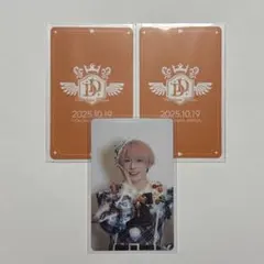 2026年最新】パンダドラゴン たいがの人気アイテム - メルカリ