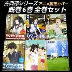 Item thumbnail for item f477e0b2-797a-41bd-bcf5-34f837718f07