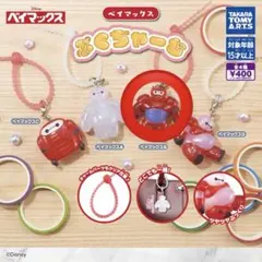 ベイマックス ぷくちゃーむ ベイマックスB