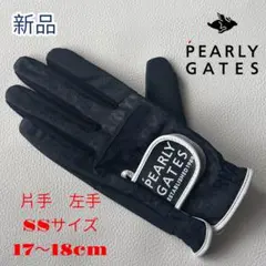 Item thumbnail for item 637cc902-b2c0-4022-98f0-2f7a9e54265b