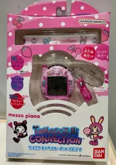 2025年最新】メゾピアノ たまごっちの人気アイテム - メルカリ