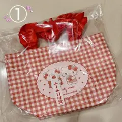 ハローキティ ギンガムチェック バッグ　セブンイレブン　くじ