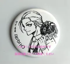 ブルーロック 缶バッジ　あたり付き缶バッジ　千切　プリンセスカフェ　原作②