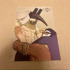 2026年最新】エネアド セトの人気アイテム - メルカリ