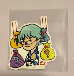 JO1 木全翔也 ステッカー