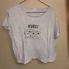 Bleu Bleuet コアラ HUGS Tシャツ 半袖 グレーのサムネイル