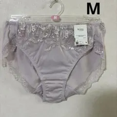 Item thumbnail for item 6b6b3ee5-aec8-4c57-87af-e87b1b0c4a2a