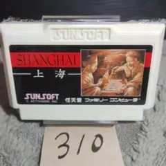 Item thumbnail for item 070fac9c-3a01-4d55-8dee-39804c45d950