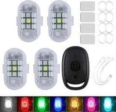 新品未使用‼️９連SMD爆光 フラッシュ 7色 RGB ストロボライト 点滅