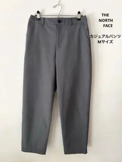 THE NORTH FACE グレー カジュアルパンツのサムネイル