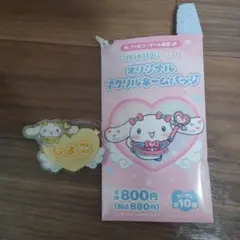 イコールラブ 瀧脇笙古 生写真 その他グッズ