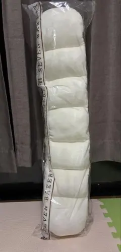 Happyくじ『セブン-イレブン』ラストワン