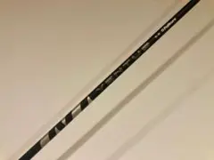 2025年最新】ベンタスブラック 5sの人気アイテム - メルカリ