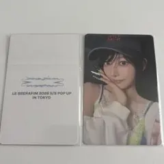 Lesserafim pureflow popup ラキドロ　購入特典 LE SSERAFIM PUREFLOW ポップアップ ラキドロ チェウォン - メルカリ