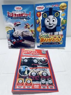 新品ケース交換済み きかんしゃトーマス映画、劇場版DVD2巻セット