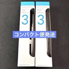 バラ売り不可！超お得！！機動戦士ガンダム閃光のハサウェイB2