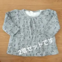 used トレーナー トップス ２着セット