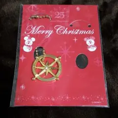 ディズニーシー　キーチェーン