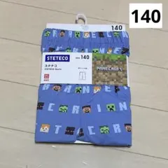 未使用 UNIQLO マイクラ 140 ステテコ