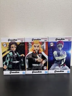 鬼滅の刃　Grandista 竈門炭治郎 猗窩座　煉獄杏寿郎フィギュア３体セット