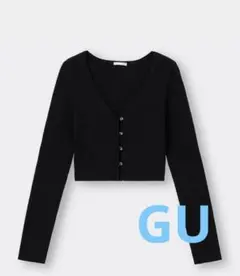 UVカットクロップドカーディガン