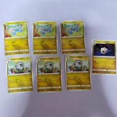 タツベイ　コモルー