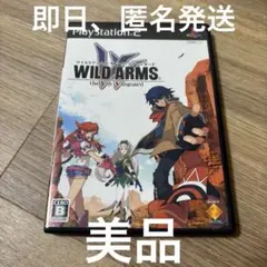 7 ワイルドアームズ ザ フィフスヴァンガード