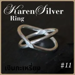 Item thumbnail for item 3c2679e1-8cfb-4b11-bd58-eb350e141270