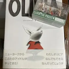 Item thumbnail for item bacc252d-96fd-40fe-8c41-4f8a8952eb9d