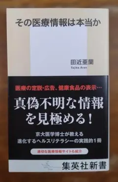 Item thumbnail for item a083c3d2-7321-43bc-8c5d-07423456cedf