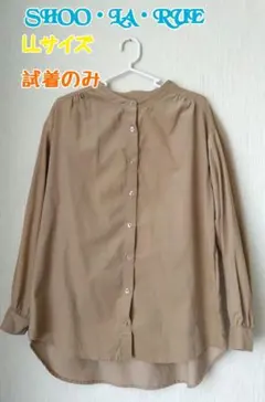 SHOO・LA・RUE 長袖シャツ LL コーデュロイ 秋用 キャメル