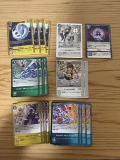 2026年最新】デジモンカードまとめ売りの人気アイテム - メルカリ