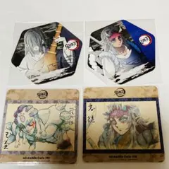 2026年最新】哀絶 コースターの人気アイテム - メルカリ