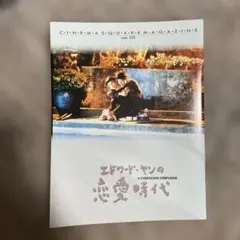 Item thumbnail for item 298afa3c-7f96-4e1e-819c-f6a38047ef6c